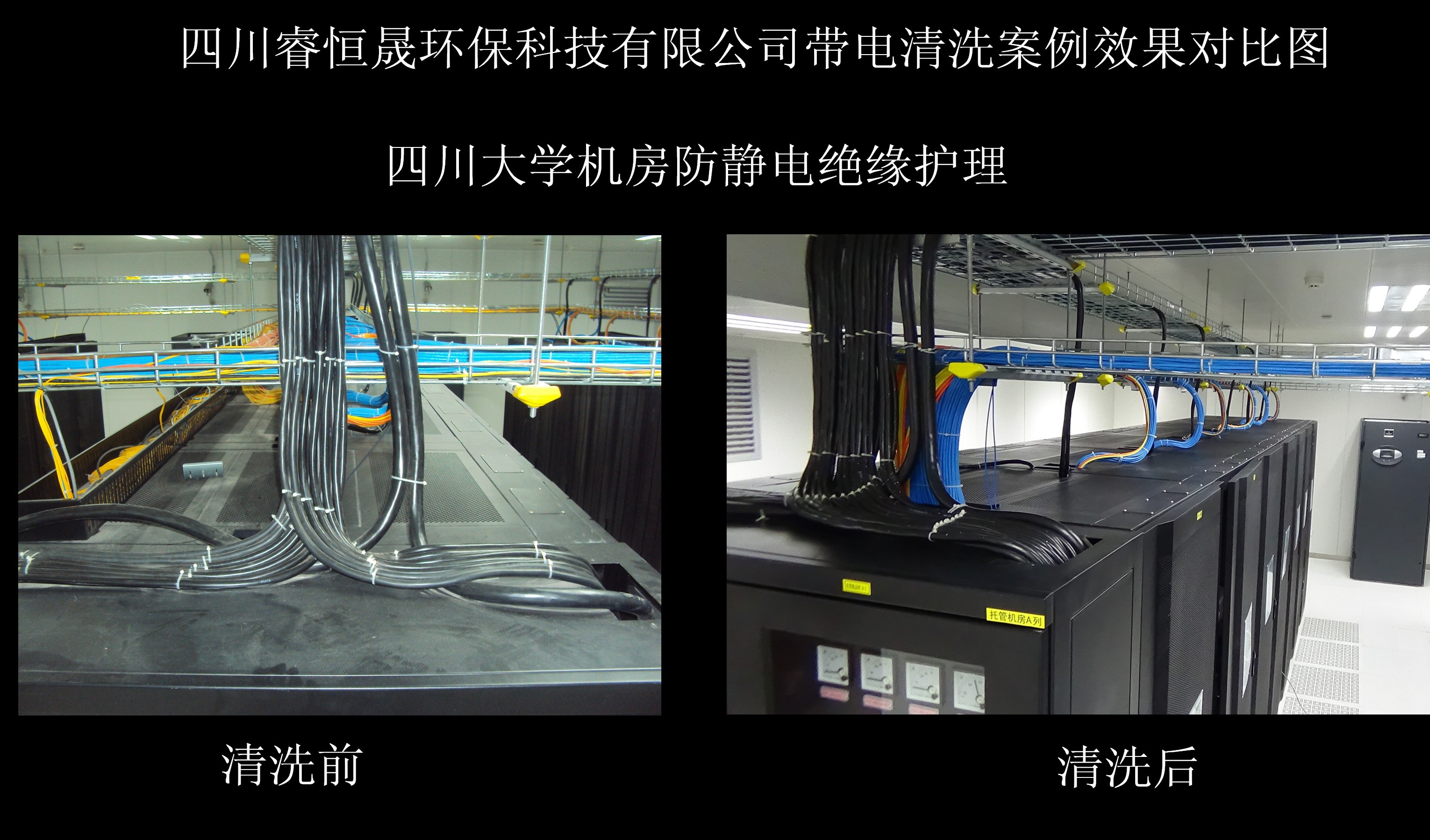 成都發(fā)電機組清洗保養(yǎng)的5個步驟